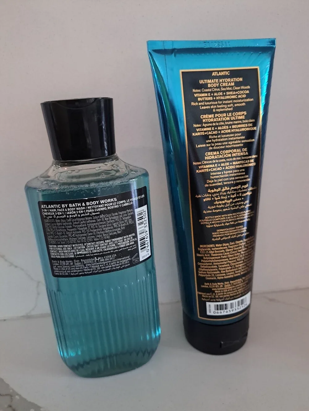 BBW Men's body care bundle - New